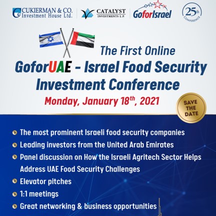 GoforUAE - Israel Food Security Investment Conference